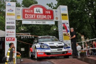 Rallye Český Krumlov: Startovní rampa